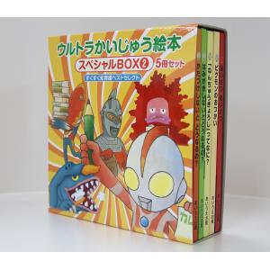 本/雑誌]/ゲート 自衛隊 彼の地にて、斯く戦えり 27 (アルファポリス