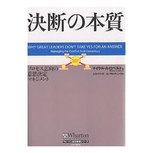 菅野沖彦レコーディング・コレクション : ぽちっとほわっと - 通販
