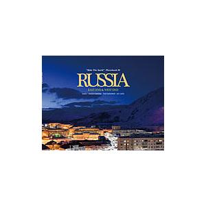 RUSSIA EAST END &amp; WEST END/KeySato/TakeshiKodama