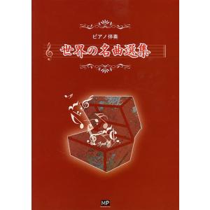 遊☆戯☆王オフィシャルカードゲームデュエルモンスターズ公式カード
