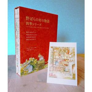 新品 / ちはやふる plus きみがため (1-6巻 最新刊) 全巻セット : 漫画