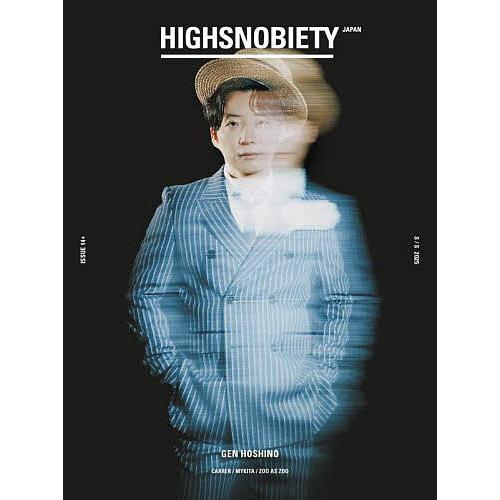 HIGHSNOBIETY 14+ GEN