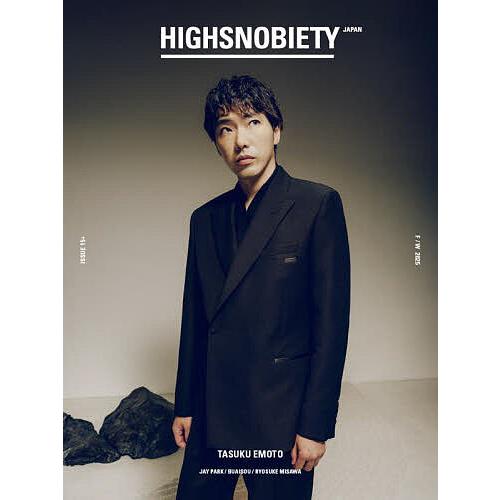 HIGHSNOBIETY 15+ TAS