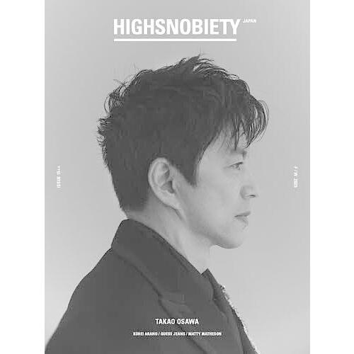 HIGHSNOBIETY 15++TAK