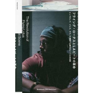 少年インザフッド 11/SITE : bookfanプレミアム - 通販 - Yahoo