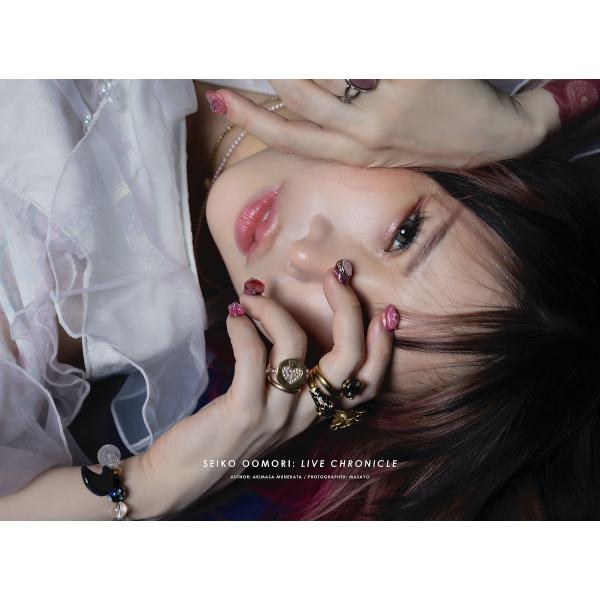 SEIKO OOMORI:LIVE CHRONICLE/AKIMASAMUNEKATA/MASAYO