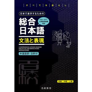 眼底図譜 カラーアトラス/湯澤美都子/川村昭之/森隆三郎 : bookfan