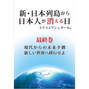 代ゼミ 代々木ゼミナール 西谷昇二の英文法・語法 テキスト 2019 冬期