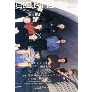 安室奈美恵 オリジナルnanacoカード(ナナコカード) ＆ ONE PIECE