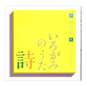 一本釣りFX / 水島翔 〔本〕 : HMV&BOOKS online Yahoo!店 - 通販