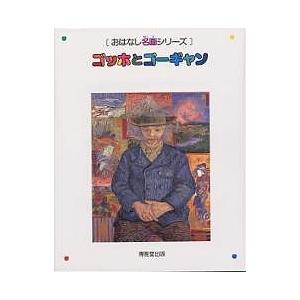 デザインのひきだし57 : 銀座 蔦屋書店 - 通販 - Yahoo!ショッピング
