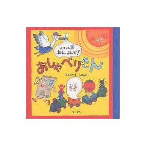 CITY 全巻（14巻）セット・14巻特装版付き あらゐけいいち CITY（14）特装版』（あらゐ けいいち）｜講談社