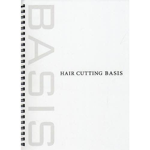 HAIR CUTTING BASIS