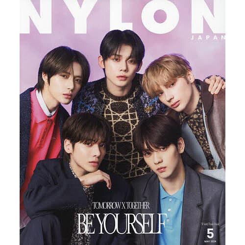 NYLON JAPAN(ナイロンジャパン 2024年5月号