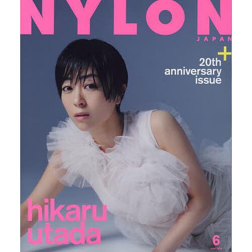 NYLON JAPAN(ナイロンジャパン 2024年6月号