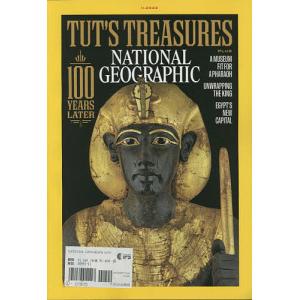 ナショナル ジオグラフィック 2022年11月号