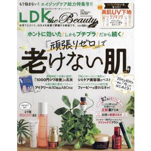 Mini 雑誌 増刊号の商品一覧 通販 Yahoo ショッピング
