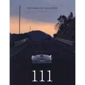 THE PORSCHE MAGAZINE 2023年4月号