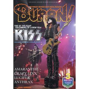 BURRN!(バーン) 2024年3月号