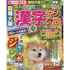 ラーゼフォン 全26話+劇場版BOXセット 新盤 ブルーレイ Blu-ray