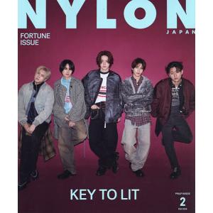 NYLON JAPAN(ナイロンジャパン 2026年2月号の買取情報
