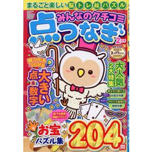 カメラマン リターンズ＃16 間違いだらけのカメラ選び