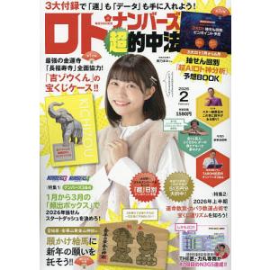 商標法コンメンタール/金井重彦/鈴木將文/松嶋隆弘 : bookfan