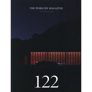 THE PORSCHE MAGAZINE 2026年1月号の買取情報