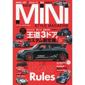 NEWMINISTYLEMAGAZINE 2026年6月号