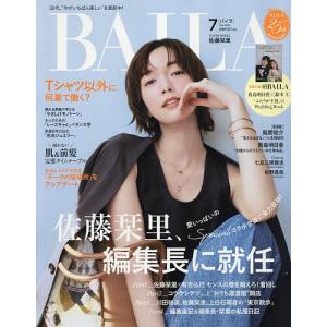 講談社（kodansha） DAYS/漫画全巻セット◇C≪全42巻（完結