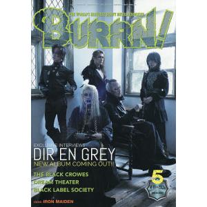 BURRN!(バーン) 2026年5月号