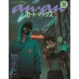 肝臓専門医テキスト 改訂第4版 : 有隣堂ヤフーショッピング店 - 通販
