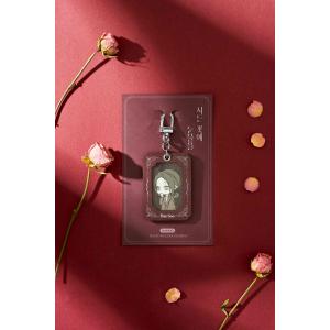 〔予約〕公式グッズ『枯れた花に涙を』 アクリルキーリング ヘス（樹里）【韓国輸入品のため、韓国語表記となります】