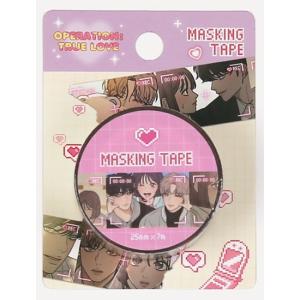 〔予約〕公式グッズ『作戦名は純情』 マスキングテープ フォトver.【韓国輸入品のため、韓国語表記となります】
