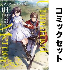 2025年1月】unnamed memoryのおすすめ人気ランキング - Yahoo!ショッピング 2025年1月】unnamed memoryのおすすめ人気ランキング - Yahoo!ショッピング