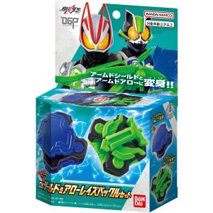 仮面ライダーギーツ DXシールド＆アローレイズバックルセット BANDAI｜booklanduwajima