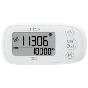シチズン(CITIZEN) デジタル 歩数計 TWT512-WH ピュアホワイト 約10万歩計測可能 3D加速度センサー方式 日付・時計表示