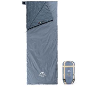 Naturehike 寝袋 シュラフ アウトドアキャンプ コンパクト 超軽量 スリーピングバッグ 封筒型 連結可能 2人用 撥水 保温 防災