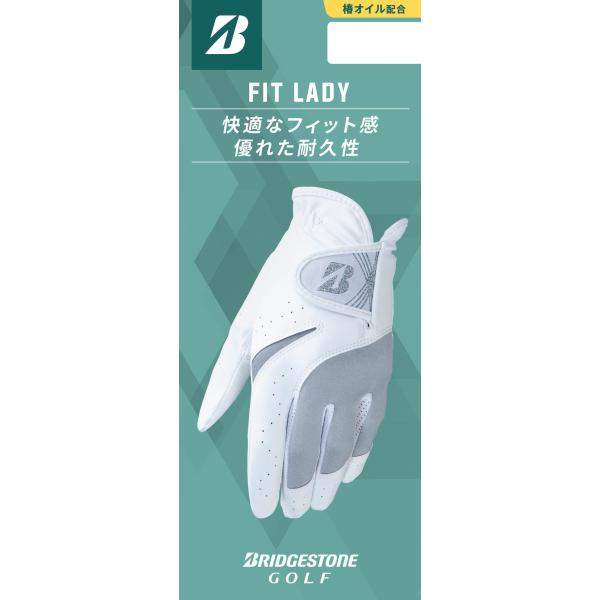 BRIDGESTONE(ブリヂストン) ゴルフグローブ FIT LADY ホワイト 左手用 18cm...