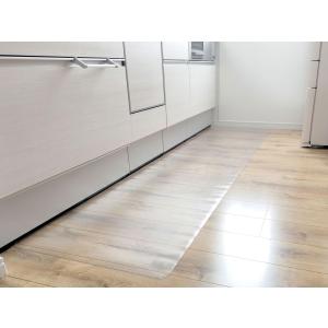 キッチンマット 透明 60×270cm 厚み1.5mm 拭ける 防キズマット カットできる 汚れ防止マット フローリングマット 傷防止 凹防