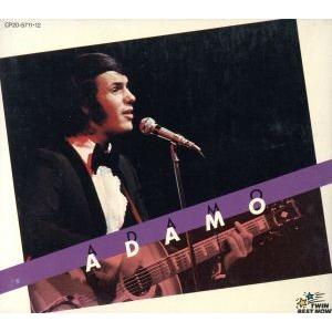 アダモ[2CD]/アダモ