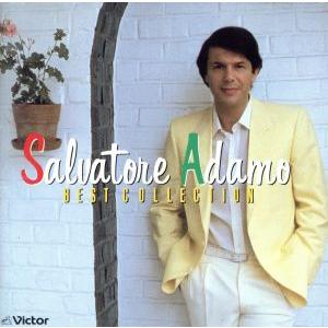 アダモ・ベスト・ヒッツ(決定盤)/アダモ