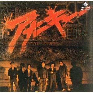 ☆CD LOOSE *B'z(Bz) 稲葉浩志/松本孝弘 全13曲(spirit loose/love me