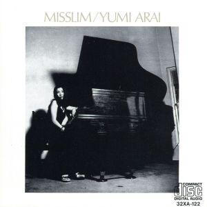 松任谷由実（荒井由実） / YUMING SINGLES 1972-1976 ユーミン