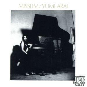 松任谷由実（荒井由実） / YUMING SINGLES 1972-1976 ユーミン