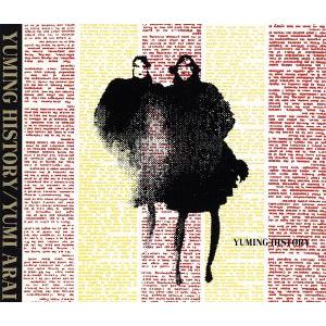 松任谷由実（荒井由実） / YUMING SINGLES 1972-1976 ユーミン