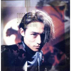 THE SECOND SESSION〜KIKKAWA KOJI LIVE 2007 CLUB JUNGLE EXTRA