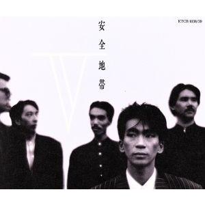 新品 LP 4枚セット　チャットモンチー　ステッカーシート特典付き 20周年記念 ステッカーシート付 チャットモンチー アナログ盤 4