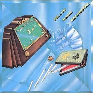 イエロー・マジック・オーケストラ(日本版)/YELLOW MAGIC ORCHESTRA/YMO