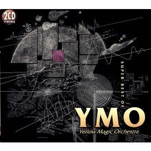 スーパー・ベスト・オブ・YMO(2CD)(初回生産限定盤)/YELLOW MAGIC ORCHEST...